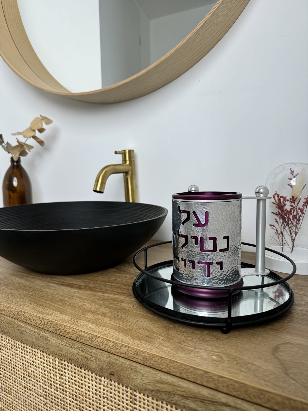 כוס כביסה מאלומיניום מרוקעת עם צבעים מותאמים אישית, מתנות לפסח, אי